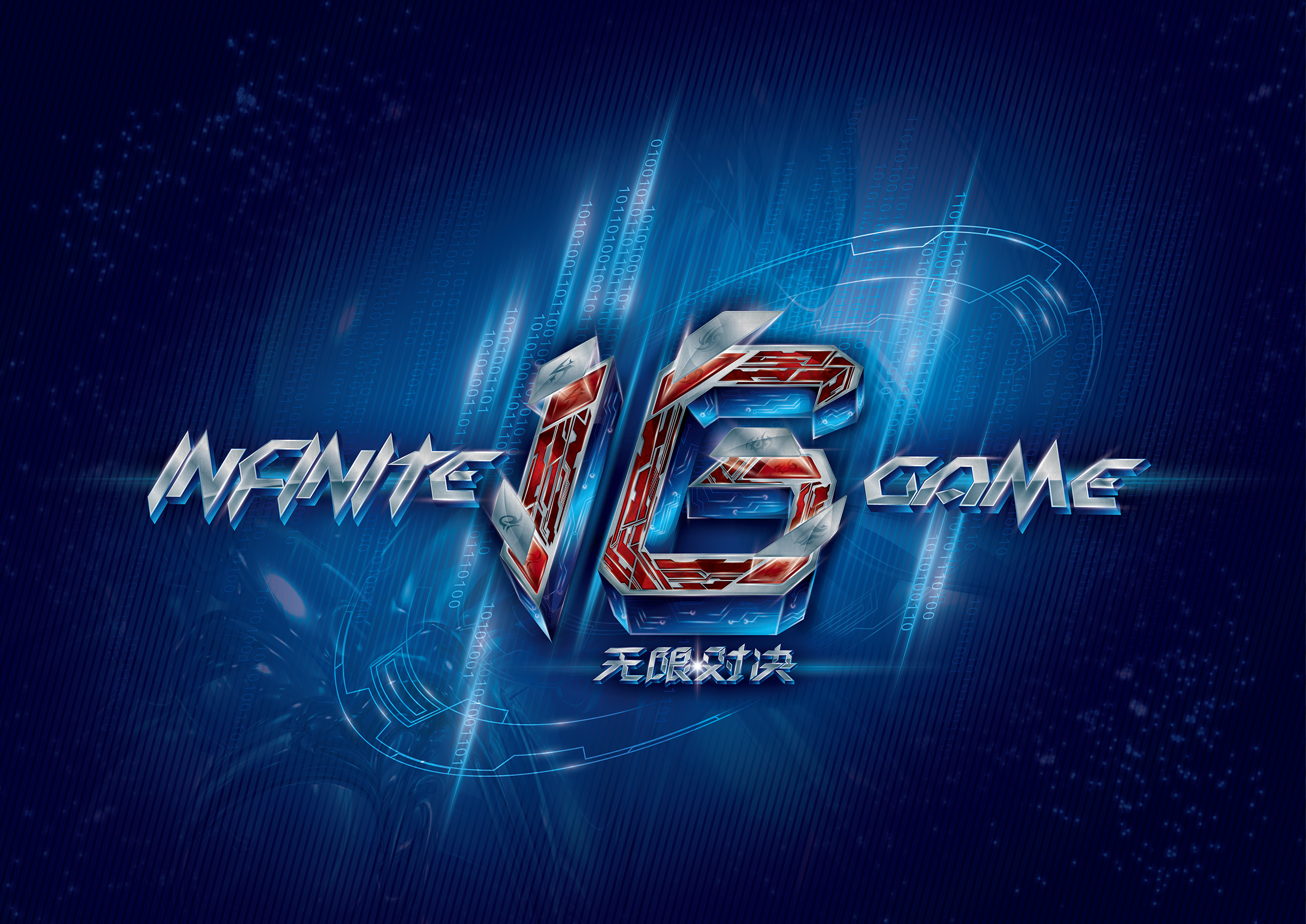 2025年BLAST.tv奥斯汀 Major最佳选手前10名：第二阶段