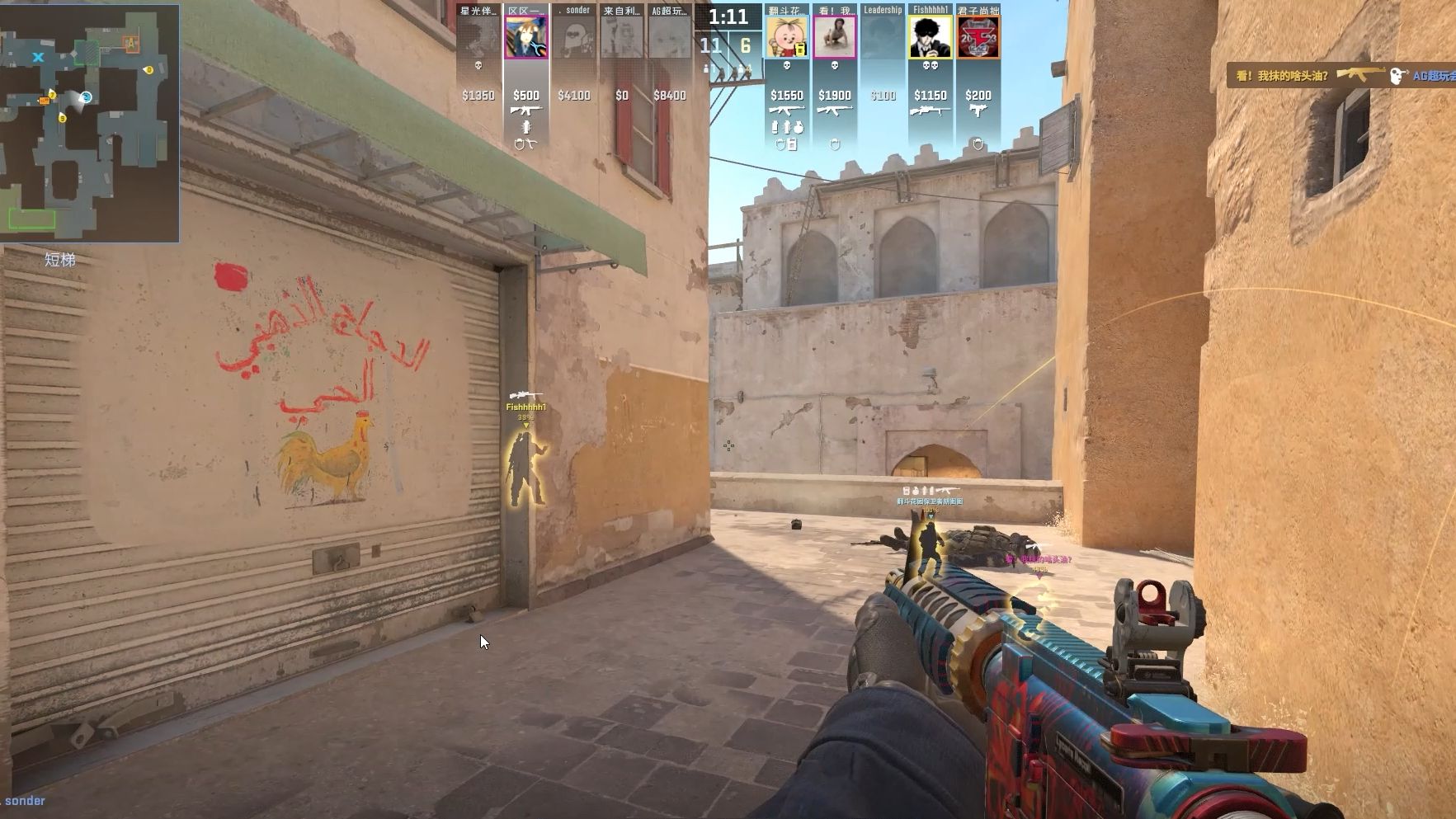 资讯《绝地求生》如何吃鸡？吃鸡必备要素介绍