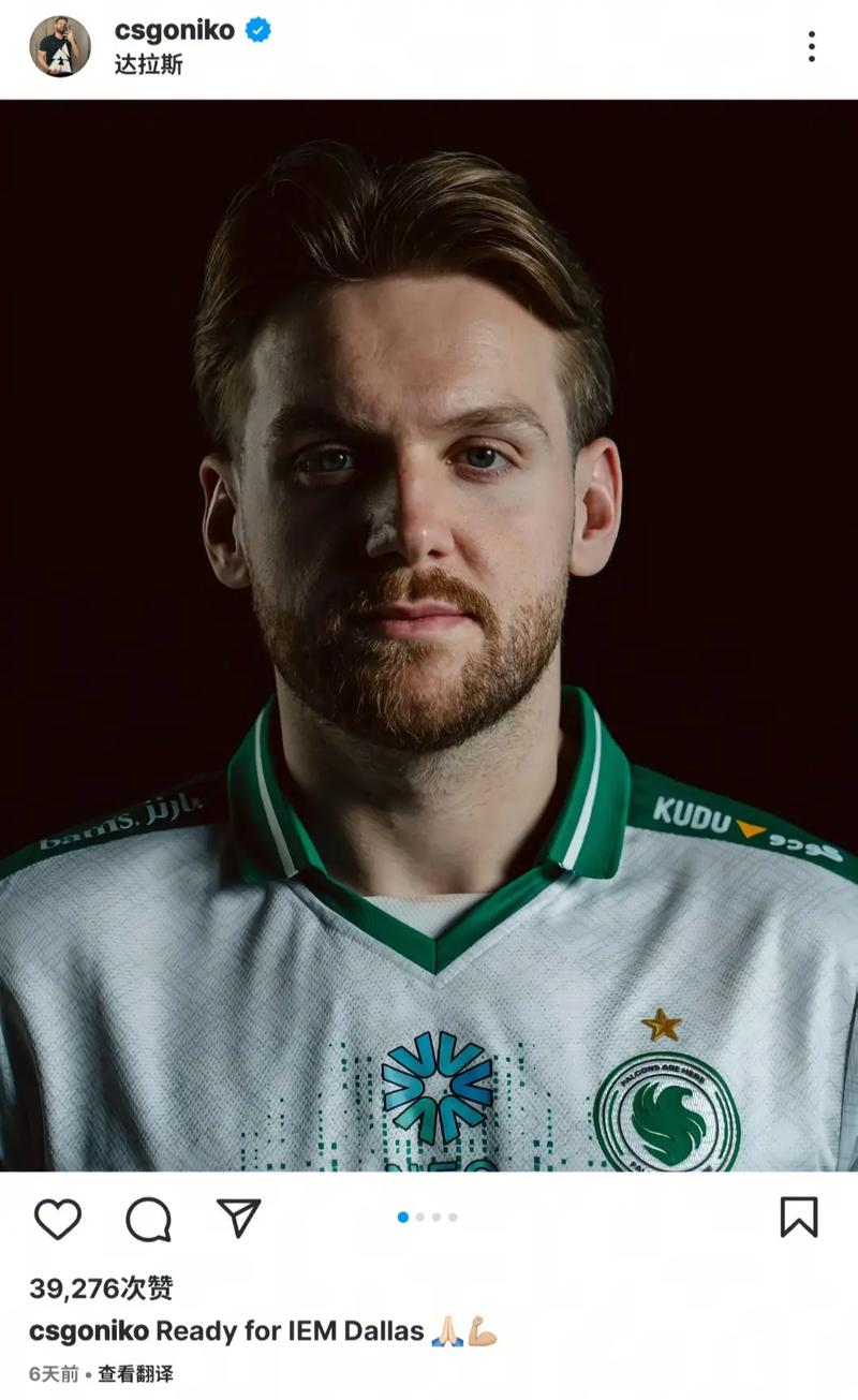 SWYJJ Ambessa的无敌执行zhqiyu1水晶箭带领团队晋级 FunPlus Phoenix 取得领先