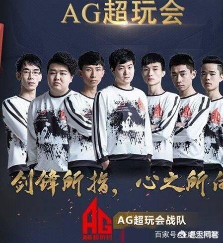 Perfecto(RUS) 以教练的账号进行比赛，作为 Virtus.pro 在 IEM 成都输给了 Vitality