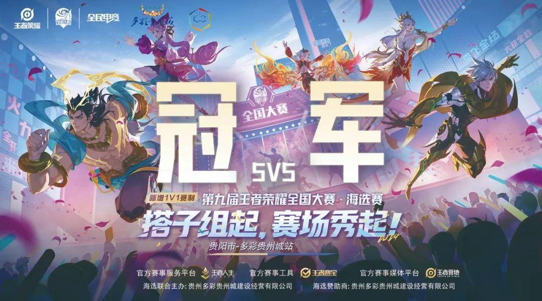 传闻：Humanoid将加入 Team Vitality 在LEC 2026赛季之前